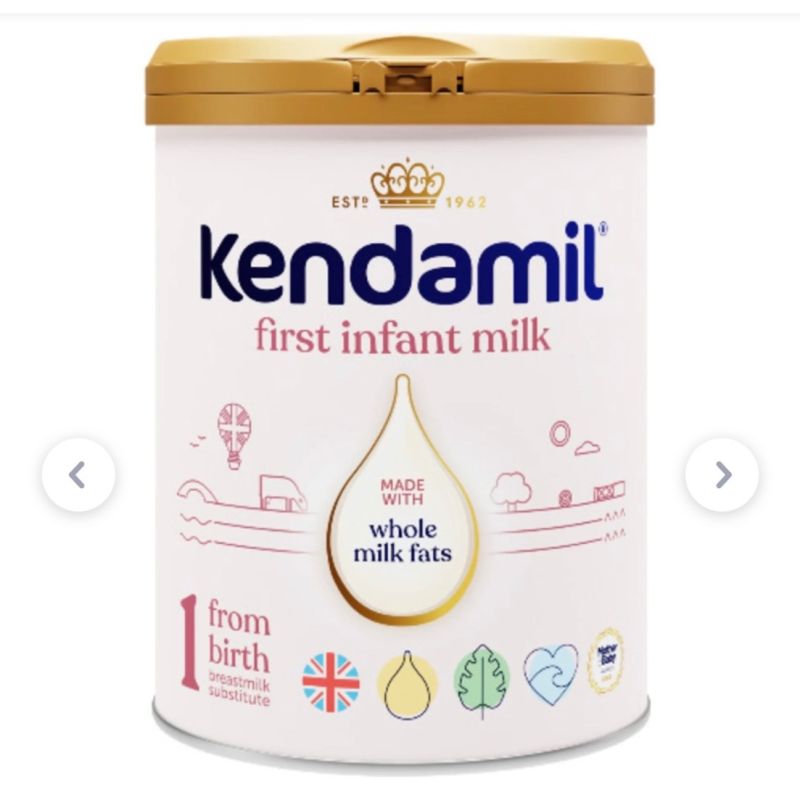 Kendamil 1