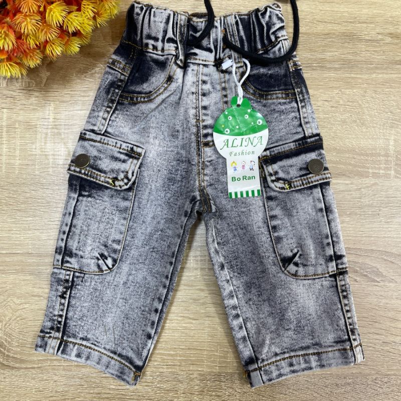 Alvan combat jeans