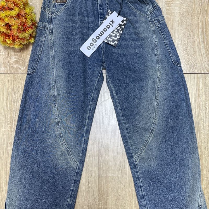 Stock baggy jeans 